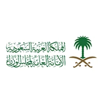 الأمانة العامة بمجلس الوزراء